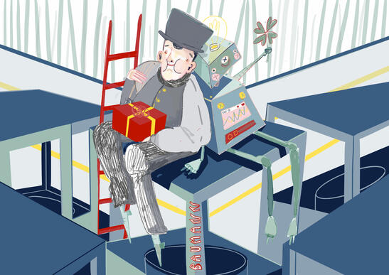 Every year, our Christmas campaign supports young artists:
Illustration: Lea Weigert, Design Student, Berlin